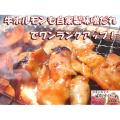�ڷ軻�����Сۡ�������ۡ�����̵���۵��ۥ���ʤߤ�̣��1���